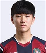 ฮวาง อินบอม